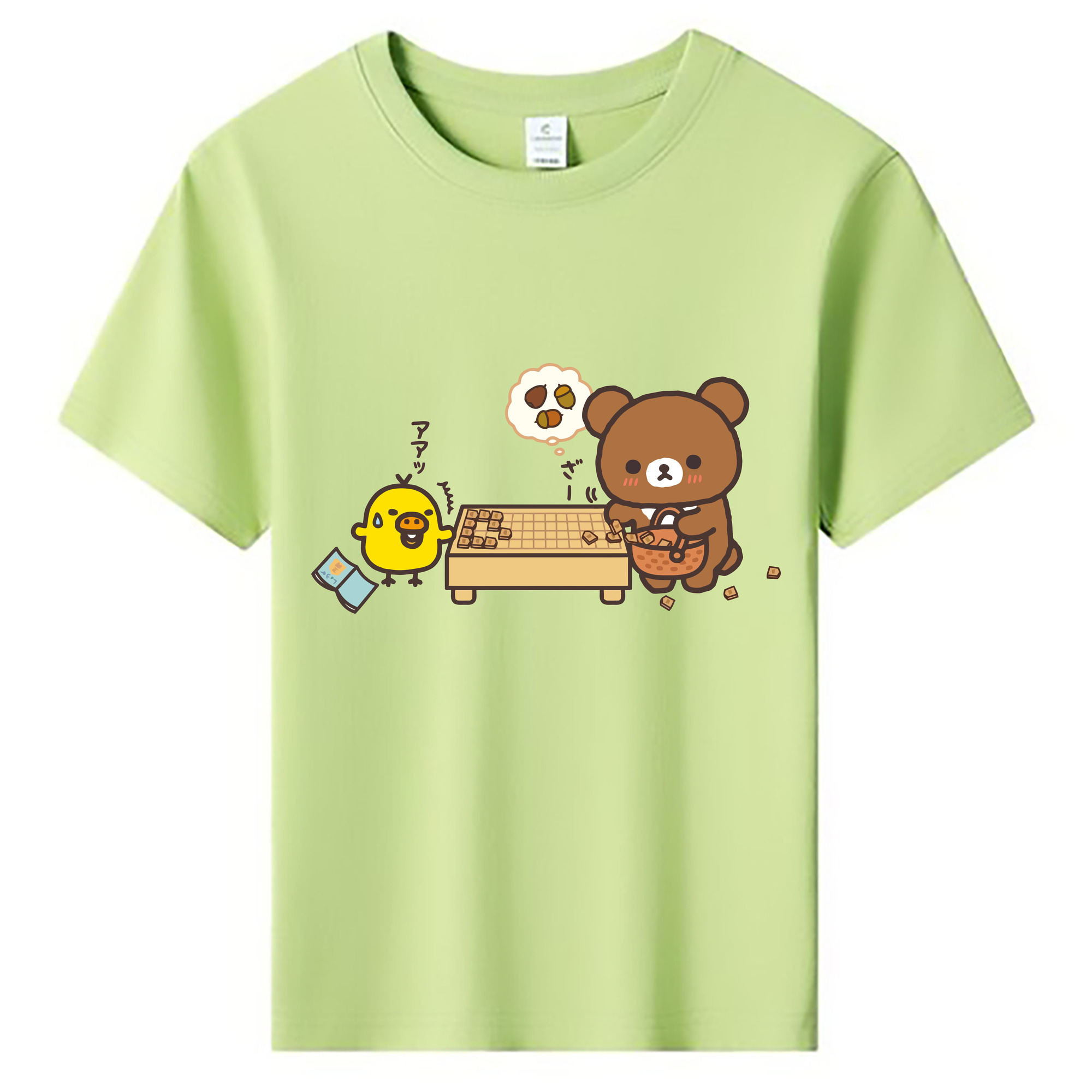（画像用） リラックマ リラックマ キイロイトリ Rilakkuma Korilakkuma Kiiroitori 綿100％キッズTシャツ（フロントプリント）